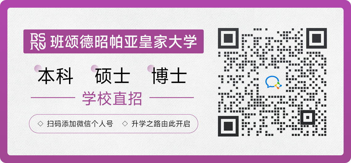 小程序尾图.jpg